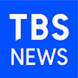TBS NEWS