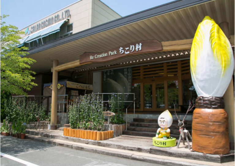 【岐阜・中津川】感動の農家ビュッフェ！食べて買える大人の立ち寄りスポット「ちこり村」に行ってみた